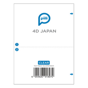 Piili 11 İnç Tablet Materyali Parlak 5'li Paket