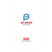 Piili 4D JAPON Materyal MAT