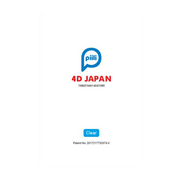Piili 4D JAPON Materyal Şeffaf