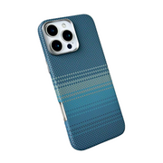 Knit iPhone 16 Kevlar Series Kılıf LF - 162 - Mavi