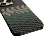 Knit iPhone 16 Kevlar Series Kılıf LF - 162 - Yeşil