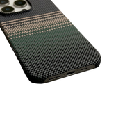 Knit iPhone 16 Pro Kevlar Series Kılıf LF - 162 - Yeşil
